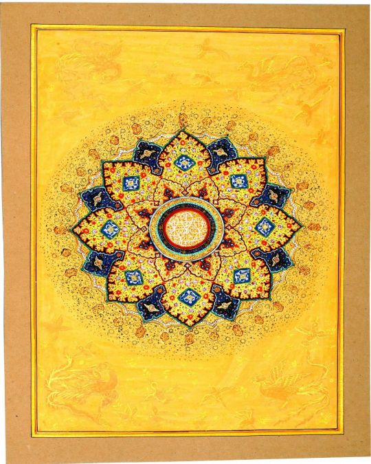 Mughal Design Miniature Painting (unframed)
